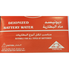 Distill Battery Water Deionized Distill Battery Water Deionized