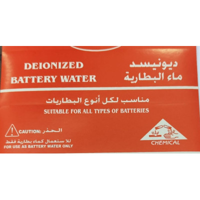 Distill Battery Water Deionized Distill Battery Water Deionized
